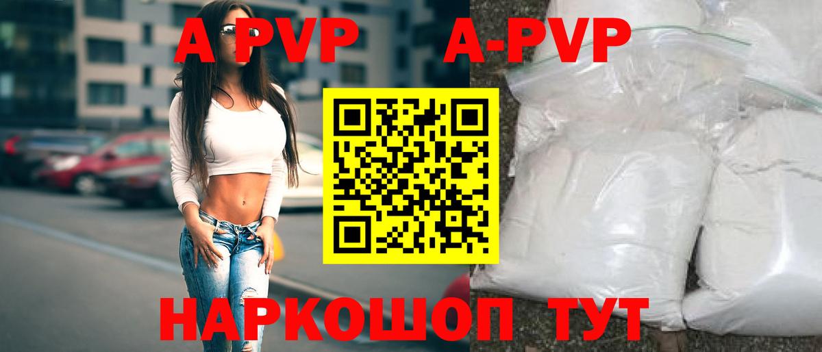  COCAIN Котельники