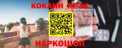 СК Бугуруслан