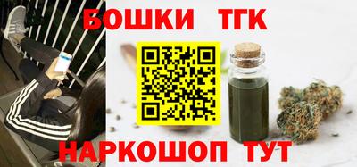 СК Бугуруслан
