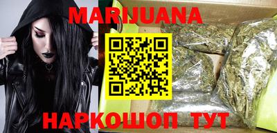 СК Бугуруслан