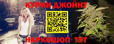 СК Бугуруслан