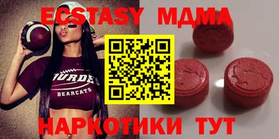 СК Бугуруслан