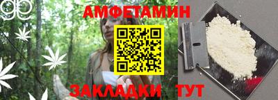 СК Бугуруслан