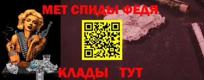 марки nbome Будённовск