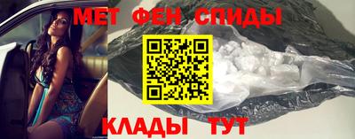 СК Бугуруслан
