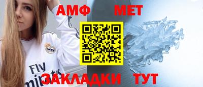 СК Бугуруслан