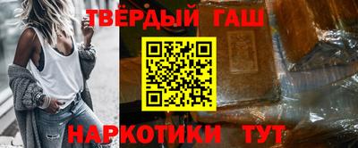 СК Бугуруслан