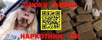 СК Бугуруслан