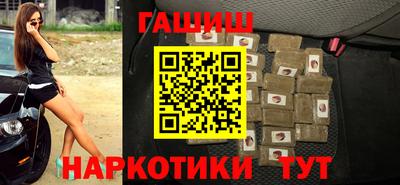 молекула духа Бузулук